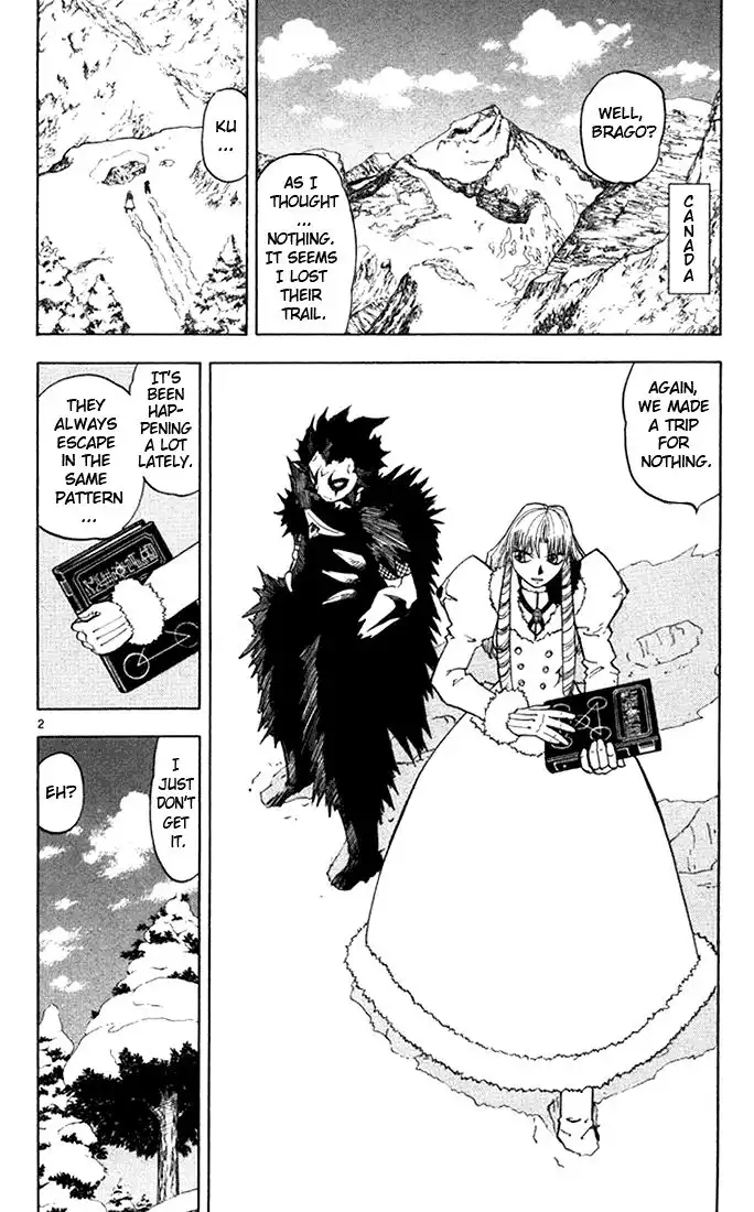 Konjiki no Gash! Chapter 99 2